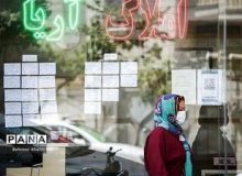 مصوبه تعیین سقف اجاره‌بها هفته آینده ابلاغ می‌شود