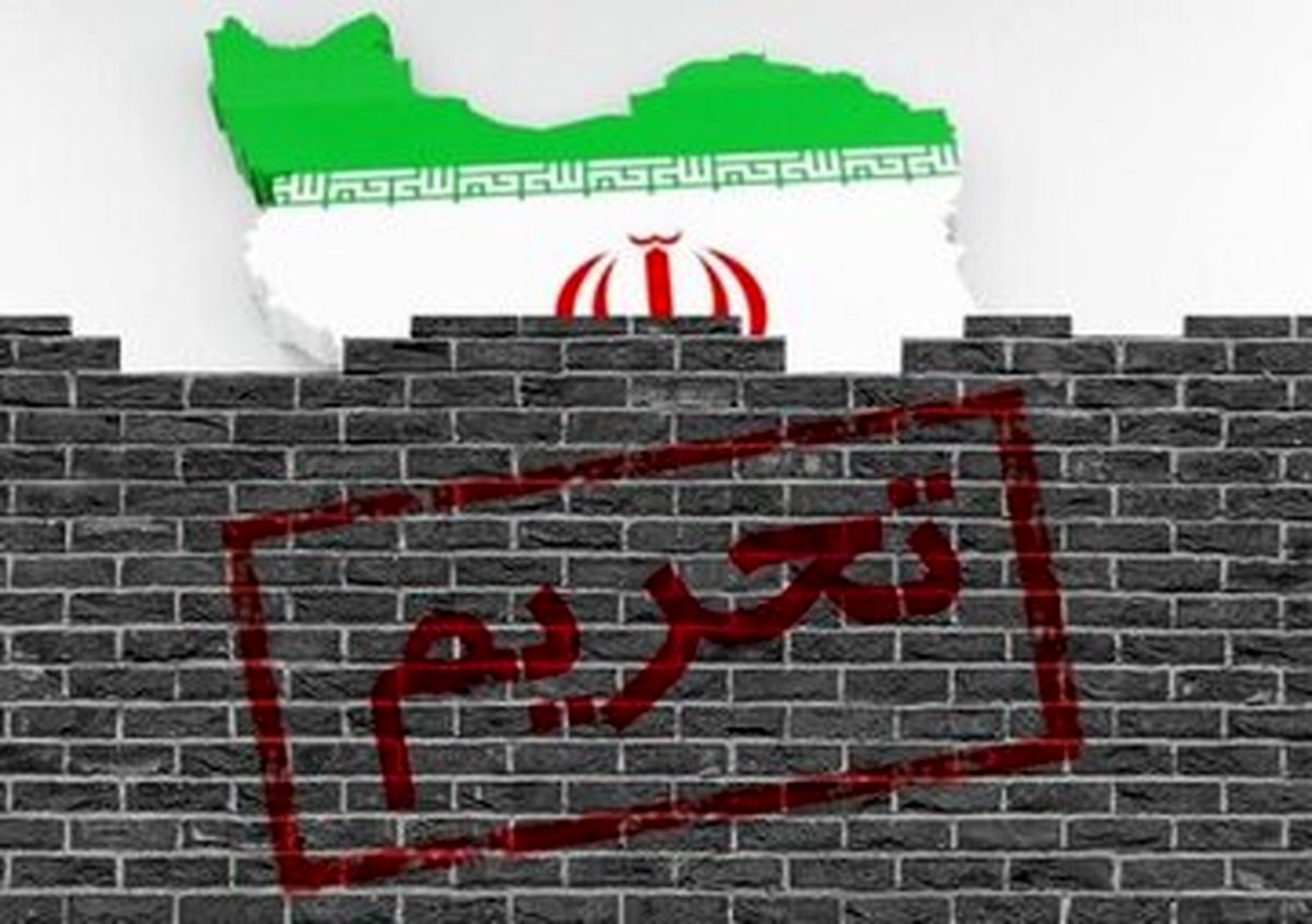 رقم افسانه‌ای که از جیب مردم بابت تحریم‌ها رفت/ با پول صرف شده برای دور زدن تحریم ها چه کارهایی می شد انجام داد؟