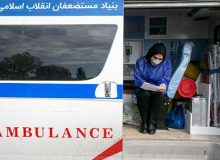 شوخی‌های مرگبار با امداد