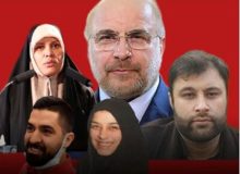 خانواده قالیباف ۱۶ برابر فقیرتر شدند