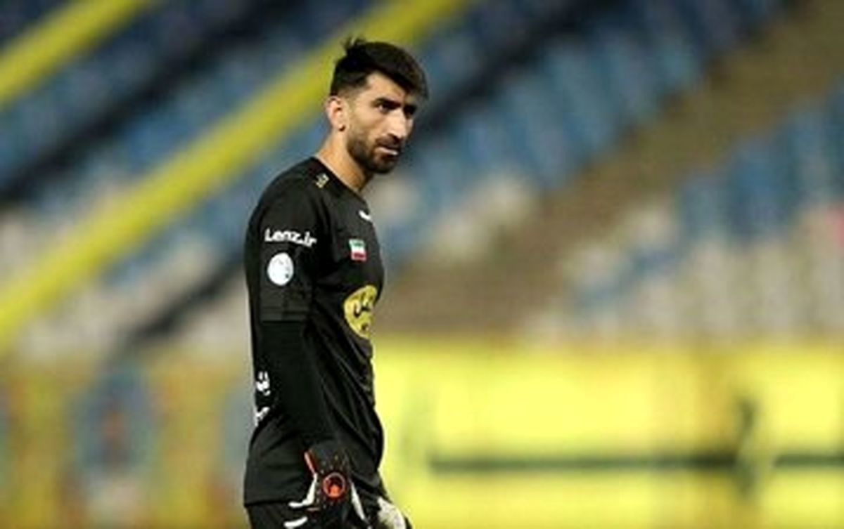 واکنش پرسپولیسیها به پشیمانی بیرانوند/ برو خدا به همراهت