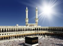 ۳ زائر از عربستان به ایران بازگردانده شدند