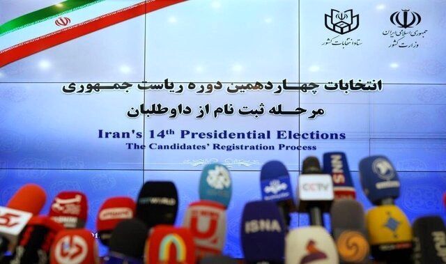 احضار ۴ نفر به دلیل تخلف و دستکاری در نظرسنجی‌های انتخاباتی