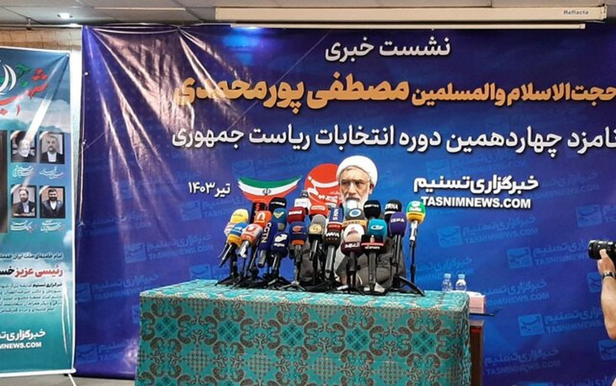 پورمحمدی: مشکل FATF را حل خواهم کرد/ آقای پزشکیان متخصص خوبی هستند، اما برای ریاست جمهوری مناسب نیستند