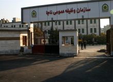 جزییات حذف وثیقه خروج از کشور مشمولان