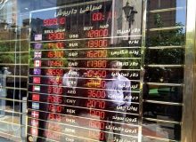 قیمت دلار، سکه، طلا و یورو ۴ تیر ۱۴۰۳/ سکه به مرز ۴۲ میلیون نزدیک شد
