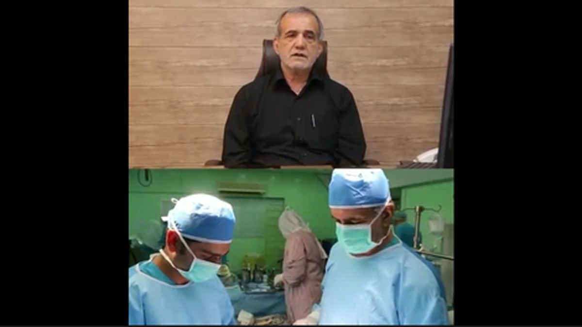 ویدئوی قدیمی از حضور میدانی و کاری دکتر مسعود پزشکیان در ساخت خانه‌های بهداشت