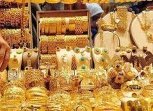 تبعات ممنوعیت فروش طلای دست دوم/ معاملات زیرمیزی و فروش طلا دست دوم به جای نو شدت می‌گیرد؟
