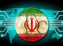 نقش رمز ریال از توسعه تجارت تا کاهش هزینه ها