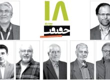 شورای سیاستگذاری هجدهمین جشنواره «سینماحقیقت» را بشناسید