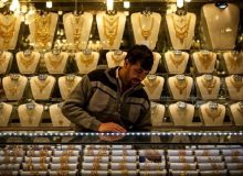 سقف مقاومت قیمت طلا مشخص شد