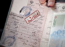 میانگین سن مرگ و میر در کشور ۶۶.۲ سال است