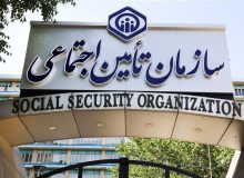 آخرین جزئیات از متناسب سازی حقوق بازنشستگان تامین اجتماعی؛ زمان واریز مشخص شد ؟