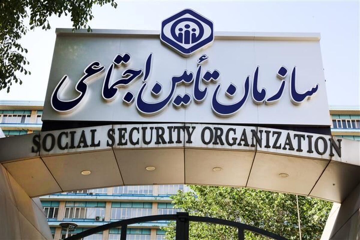 آخرین جزئیات از متناسب سازی حقوق بازنشستگان تامین اجتماعی؛ زمان واریز مشخص شد ؟
