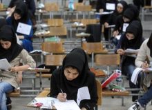 نتایج مرحله دوم المپیادهای علمی باشگاه دانش‌پژوهان جوان اعلام شد