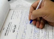 هشدار به مستاجران؛ خطر قراردادهای زیرزمینی جدی است