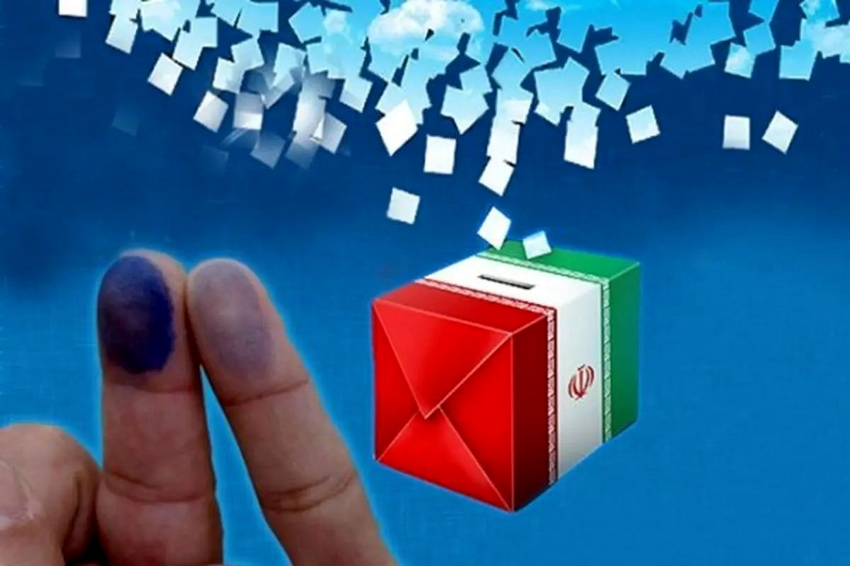 انتخابات ریاست جمهوری تا ساعت ۲۴ تمدید شد/ ویدئو