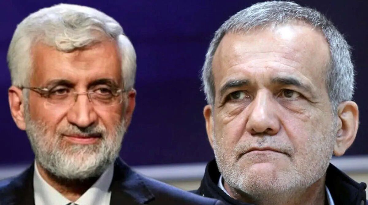 اعلام نهایی نتایج انتخابات ریاست جمهوری چهاردهم/ پزشکیان و جلیلی به مرحله دوم رفتند
