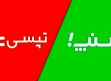 10سال پس از ظهور تاکسی‌ اینترنتی‌ نه راننده‌ها راضی‌اند نه مسافران
