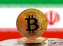 توضیح معاون بانک مرکزی درباره‌ی پول جدید ایران/ تست‌های نهایی اعتبار سنجی در حال انجام است
