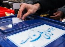 در تهدید اقلیت ترین دولت با مشارکت پایین مردم