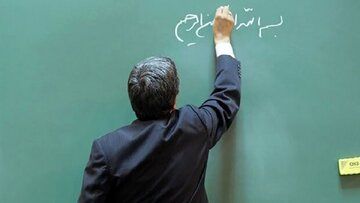 شغل معلمی زنانهتر شد/ ۸۶ درصد ظرفیت استخدام معلم مرد خالی است/ چرا مردها دوست ندارند معلم شوند؟