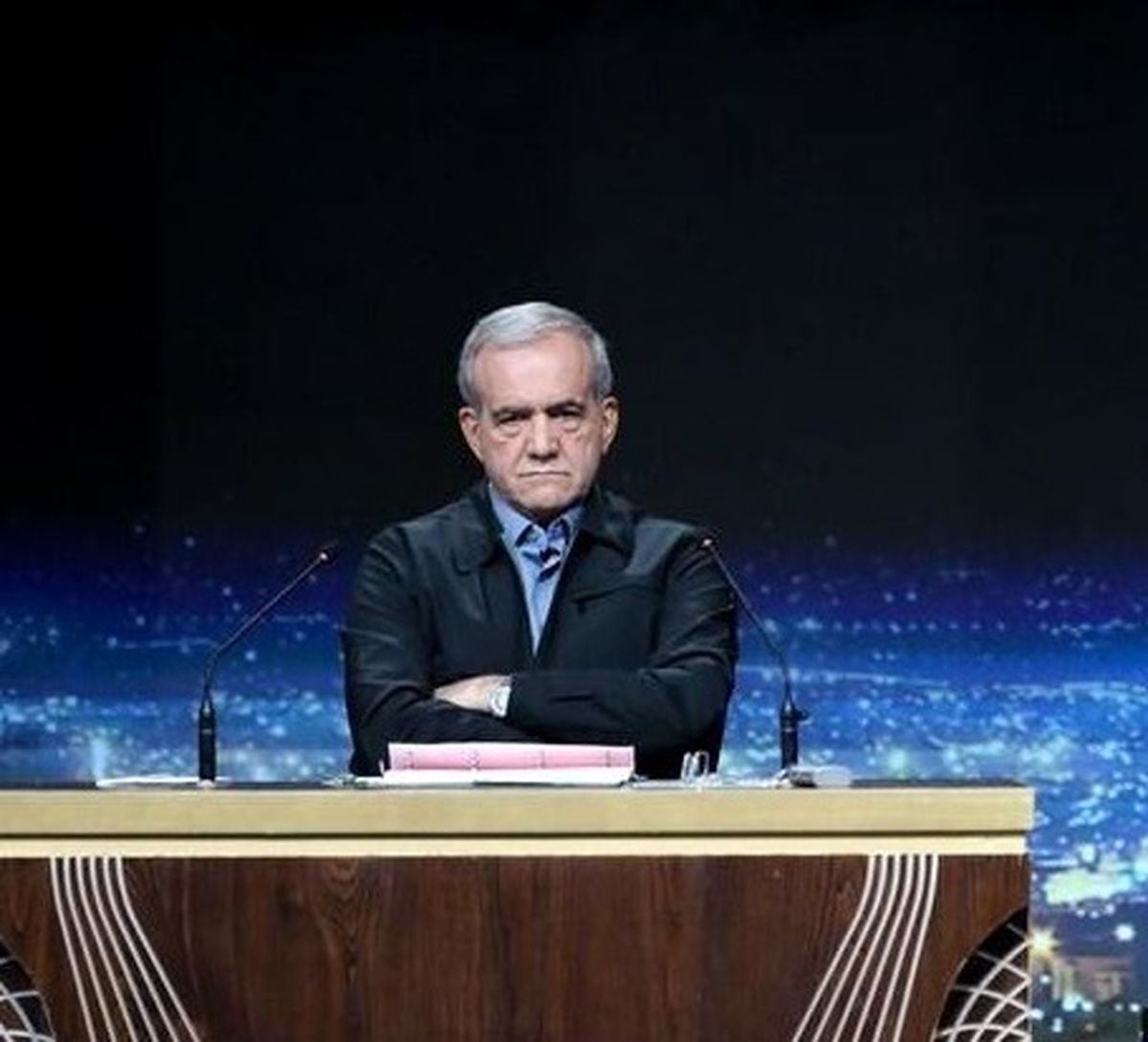 پزشکیان با گرانی بنزین موافق است یا مخالف؟/ ویدئو