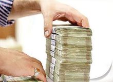 دولت امسال چقدر خرج دارد؟