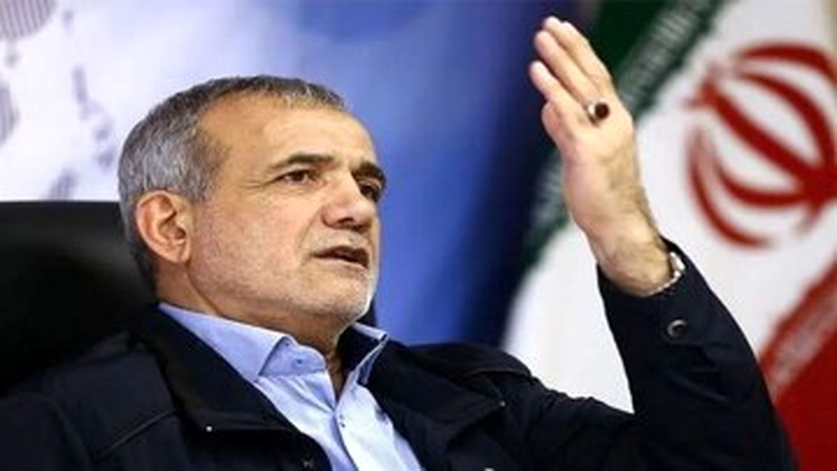 پزشکیان: چه لزومی دارد کسی را برای مذاکره بفرستیم که روی ما معامله کند/ بعد از هر مذاکره یک قطعنامه صادر میشد، یک بار نتوانستیم آنها را قانع کنیم؟