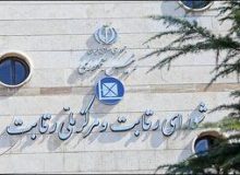 تصمیم شورای رقابت برای قیمت‌گذاری خودرو