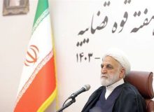 مجوز توبه صادر شد؛ شرایط جدید برای مجرمان