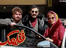 هادی کاظمی، گوهر خیراندیش و نیما شعبان‌نژاد ؛آنلاین مهمان خانواده‌ها می‌شوند