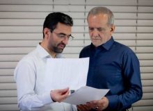 واکنش آذری جهرمی به پیشتازی پزشکیان در نظرسنجی