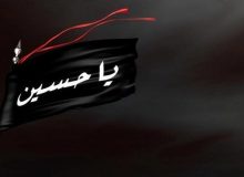 ویژه برنامه‌های رسانه ملی برای ماه محرم