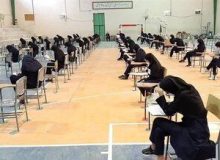 زمان اعلام نتایج آزمون استخدامی دبیری مشخص شد