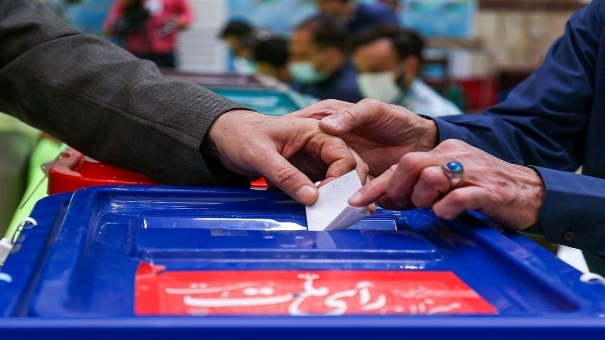 چند دلیل ساده و همه فهم که نشان از سلامت انتخابات در ایران دارد