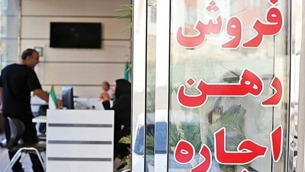 هیچ مشاور املاکی با راه اندازی سامانه خودنویس جمع نشد