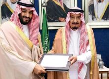 پیامهای جداگانه تبریک ملک سلمان و ولی‌عهد عربستان به پزشکیان/ بر تمایل عربستان به توسعه و تعمیق روابط با ایران تاکید شد