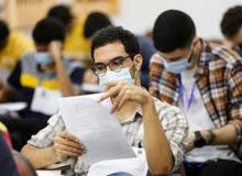 زمان تشکیل پرونده برای پذیرفته شدگان آزمون کتبی دبیری