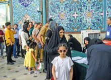 اولین واکنش آمریکا به نتایج انتخابات ریاست جمهوری ایران