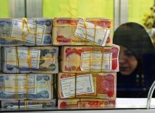 قیمت ارز اربعین ۱۴۰۳؛ صرفه ۲.۵ میلیونی برای زائران