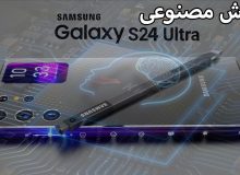 هوش مصنوعی سامسونگ و اگزینوس 2400 / هوش مصنوعی پولی در سامسونگ
