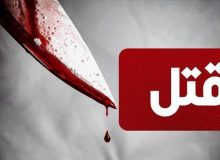 قتل پسر ۲۰ ساله توسط تبعه ۱۸ ساله به خاطر جای پارک خودرو