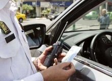 نرخ جدید جرایم رانندگی از چه زمانی اجرایی می شود؟