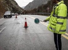 این جاده امشب مسدود می‌شود