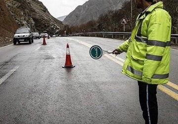 این جاده امشب مسدود میشود