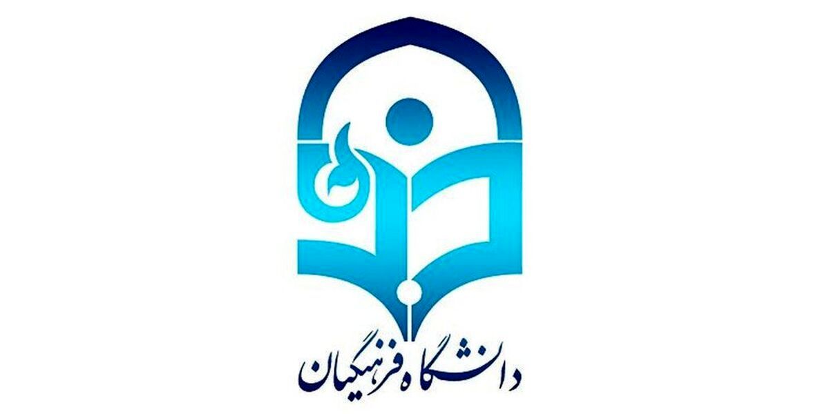 «دکتر معلمان»؛ تراز و ناتراز به جای خودی – غیر خودی