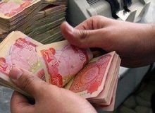 در آستانه اربعین اعلام شد/ هزار دینار عراق چند؟