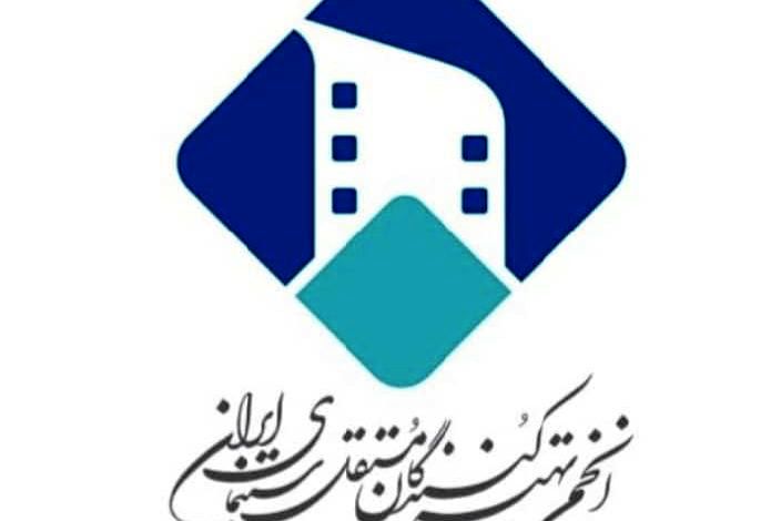 درخواست شفاف سازی مالی وزارت ارشاد و سازمان سینمایی