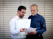 خبرها درباره ترکیب شورای سیاستگذاری دولت چهاردهم یا شورای انتصابات، همه فیک است/ روال شفاف و مدل علمی انتخاب وزرا توسط رئیس جمهور منتخب بزودی اعلام خواهد شد